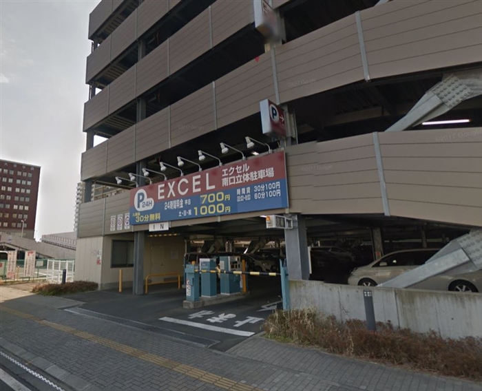 エクセル南口立体駐車場